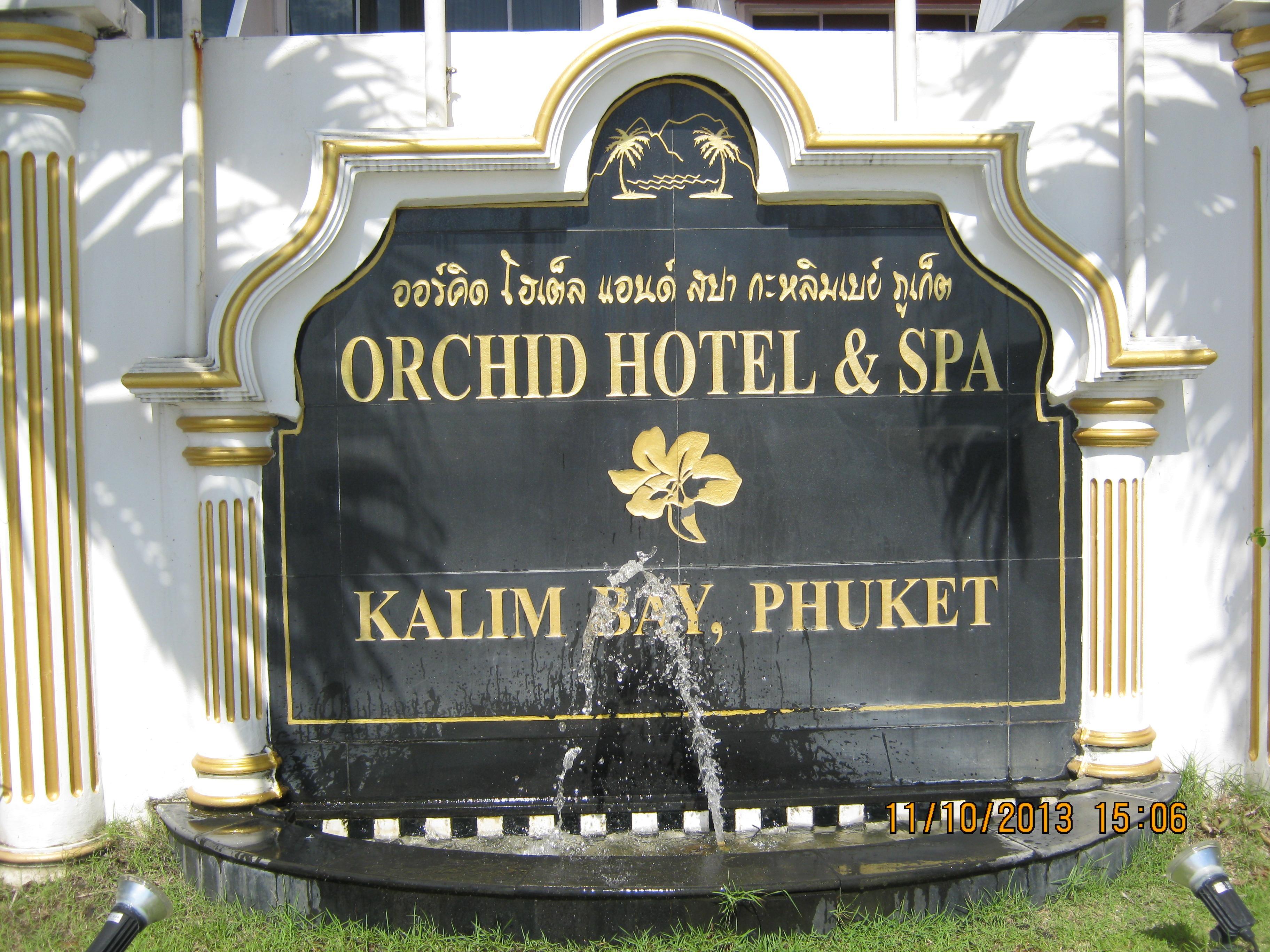 The Orchid Hotel Kalim Bay Patong Экстерьер фото